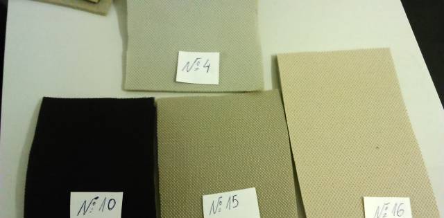 Ледергруп Ауто ООД - city of Sofia | Fabrics and Textile Services - снимка 2