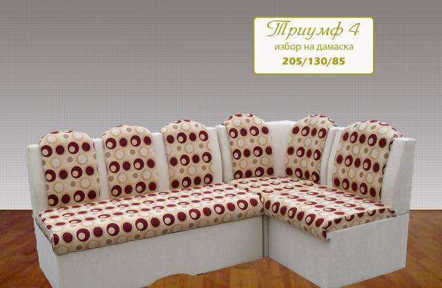 Aididizain - град Пловдив | Мебели и обзавеждане - снимка 4