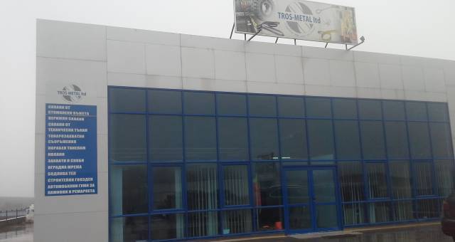Трос метал - град Бургас | Авто-мото и велосипеди - снимка 1