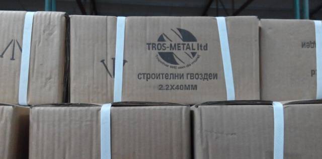 Трос метал - град Бургас | Авто-мото и велосипеди - снимка 2