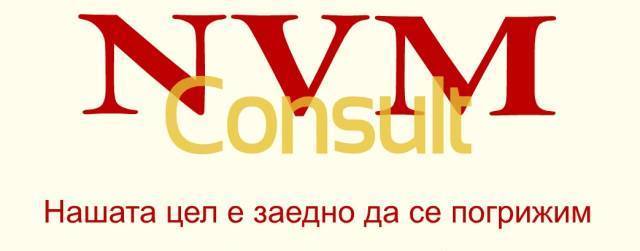 Ен Ви Ем Консулт ЕООД - град София | Електронни системи и компоненти