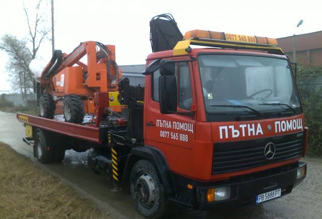 ЕТ"Георги Иванов - град Пловдив | Услуги - снимка 1