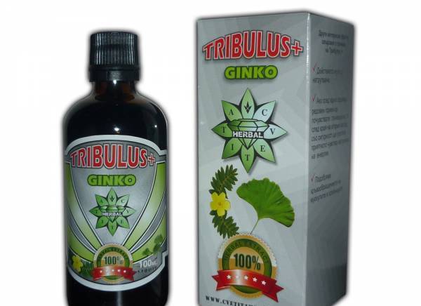 Цветита Хербал ООД - град Бургас | Фитнес и спортни центрове