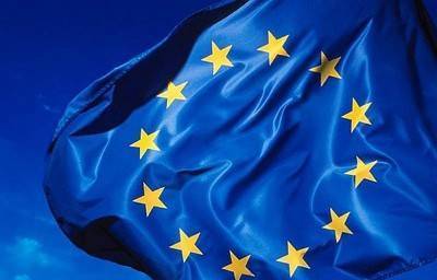 БГ Флагс – Онлайн магазин за Знамена - град София | Онлайн магазини - снимка 2