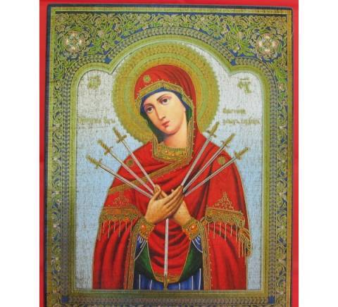 Икони! Продажба на Икони. Онлайн магазин за Икони, град София | Онлайн магазини - снимка 2