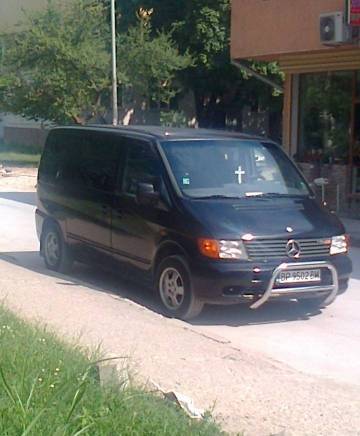 Миг 2011 - град Враца | Услуги - снимка 1