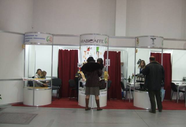 Примекс БГ ЕООД - град Пловдив | Кафе, чай - снимка 3