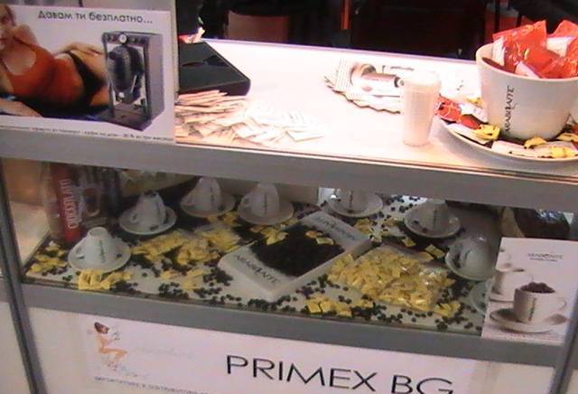 Примекс БГ ЕООД - град Пловдив | Кафе, чай - снимка 5