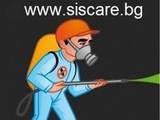 СИС Кеър ЕООД