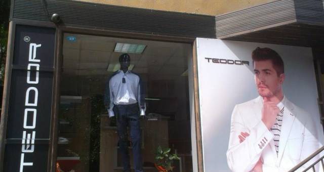 Teodor - city of Sliven | Fashion Centers - снимка 1