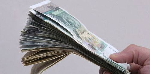 Профи Кредит България - град София | Други бизнес и финансови услуги