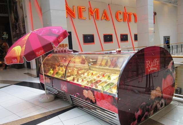 Айси Стил ЕООД - city of Sofia | Refrigeration and Equipment - снимка 1