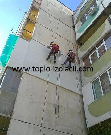 Термо Комфорт Строй - град Стара Загора | Изолация, мазилки, тавани - снимка 2