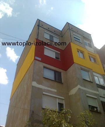 Термо Комфорт Строй - град Стара Загора | Изолация, мазилки, тавани - снимка 4