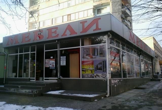 Мебели "Бета - град Пловдив | Мебели и обзавеждане - снимка 3