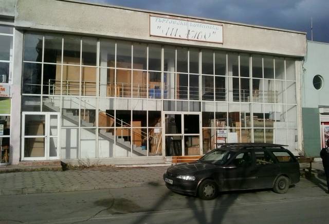 Мебели "Бета - град Пловдив | Мебели и обзавеждане - снимка 4