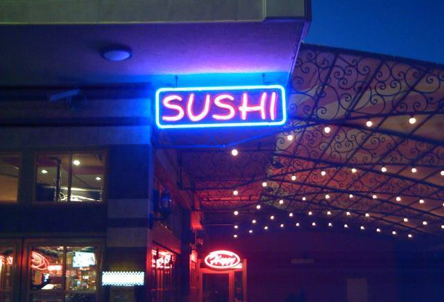 Лумина М ЕООД - city of Varna | Advertising - снимка 4