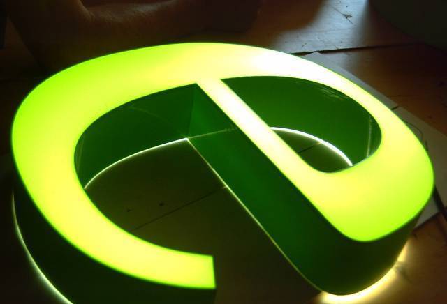 Лумина М ЕООД - city of Varna | Advertising - снимка 6