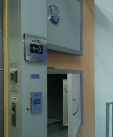 Видео Ел" ЕООД - град Пловдив | Други услуги и продукти - снимка 1