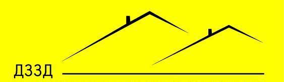 Недвижими имоти-Хасково - град Хасково | Агенции за недвижими имоти - снимка 2