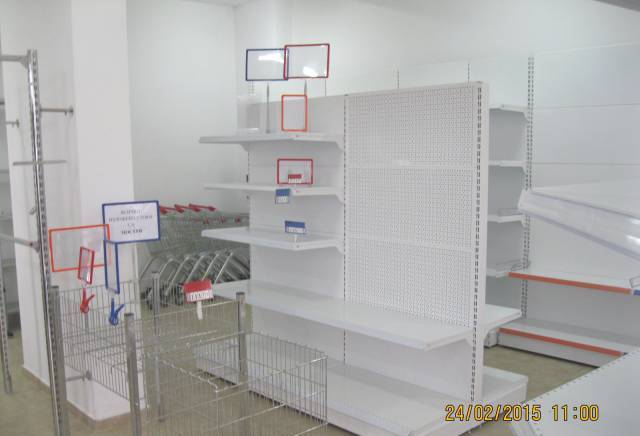 Рафекс - М" ЕООД - град Бургас | Търговско обзавеждане - снимка 4