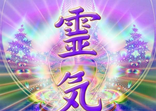 Българска Реййки Асоциация - град Благоевград | Дейности