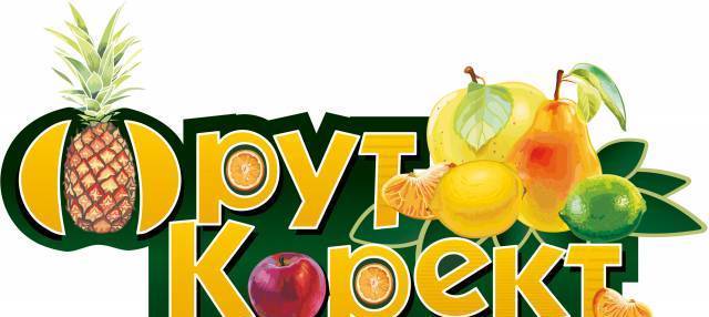 Фрут Корект ООД - city of Plovdiv | Markets - снимка 1