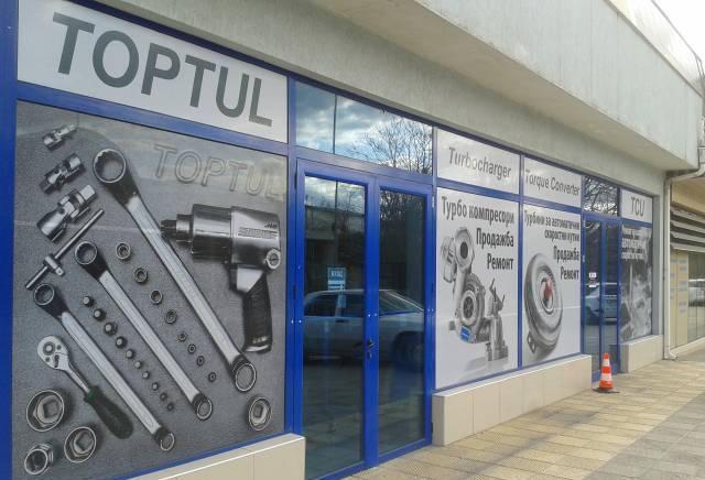 Softelectronicмагазин - град Варна | Резервни части и консумативи - снимка 1