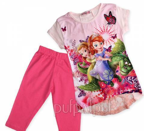 Pufpafpuf - град София | Облекло - детско и бебешко - снимка 3