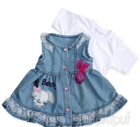 Pufpafpuf - град София | Облекло - детско и бебешко - снимка 4