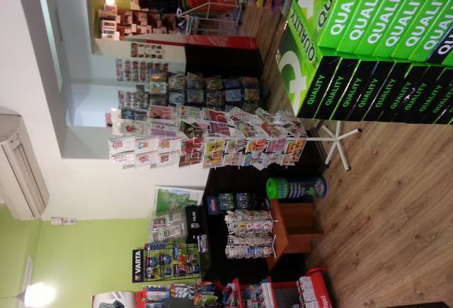 Офис 2 ЕООД - град София | Онлайн магазини - снимка 2