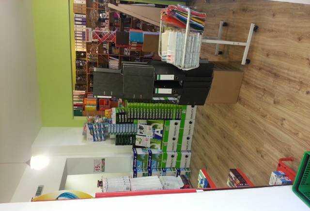 Офис 2 ЕООД - град София | Онлайн магазини - снимка 3