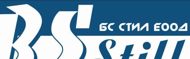 Бс Стил ЕООД - град Бургас | Услуги - снимка 1