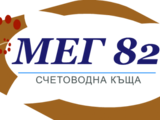 МЕГ 82 ЕООД
