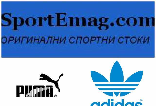 Ет "деян Тошко Велков - град София | Обувки и обувни изделия - снимка 1