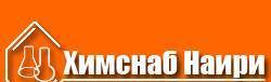 Дружество Химснаб Наири ООД - www.chimsnab-bg.com - град Пловдив | Дейности