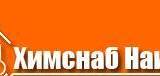 Дружество Химснаб Наири ООД - www.chimsnab-bg.com
