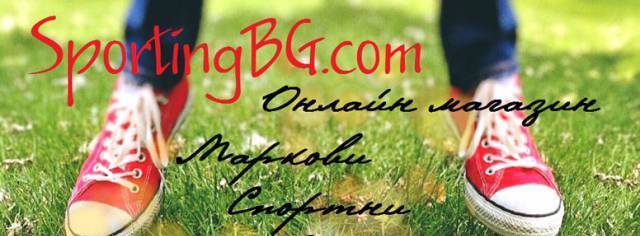 Онлайн магазин за маркови маратонки! Outlet - град София | Онлайн магазини - снимка 1