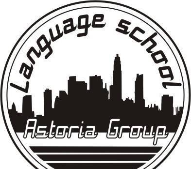 Езиков Цeнтър Асториа Груп - city of Varna | Learning Centers - снимка 4