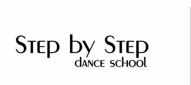 Step by Step - град София | Дейности - снимка 2