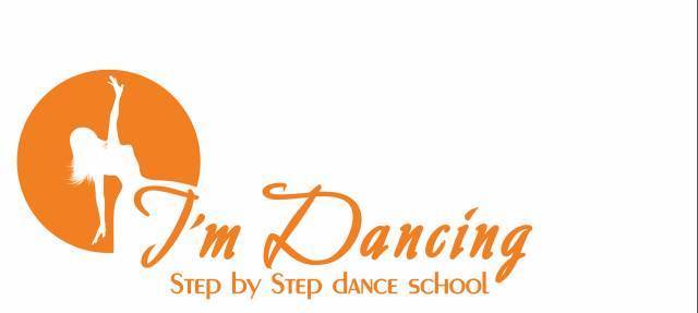 Step by Step - град София | Дейности - снимка 4