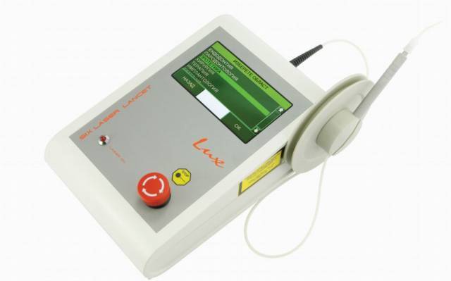 Атлантис Лазер - град Пловдив | Медицинска апаратура и консумативи - снимка 3