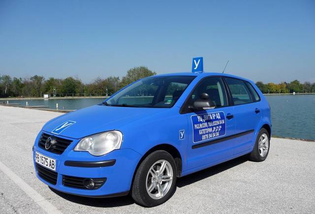 Чапаров Авто - град Пловдив | Авто-мото курсове