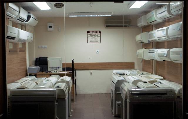 Новел ООД - град Пловдив | Хладилна техника и съоръжения - снимка 1