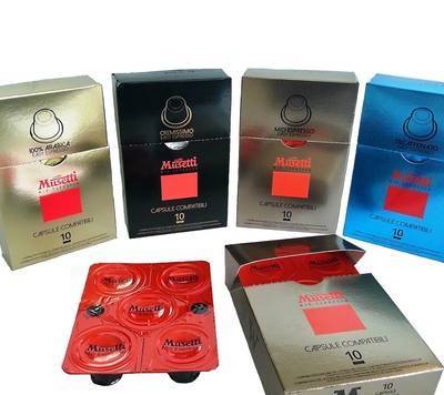 Глобал Логистика ООД - град София | Кафе, чай - снимка 5