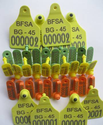 Верона 07 ЕООД - ушни марки, city of Veliko Tarnovo | Animals Growing and Slaughterhouse - снимка 2