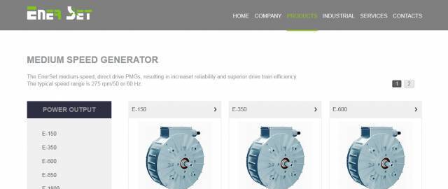 Енерсет - град Русе | Производство и нови технологии