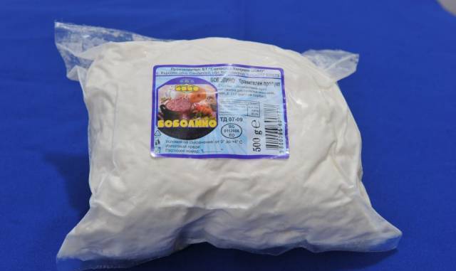 Бобо-К" ЕООД - село Хърсово | Мляко и млечни изделия - снимка 1