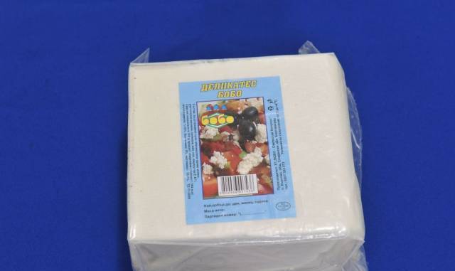 Бобо-К" ЕООД - село Хърсово | Мляко и млечни изделия - снимка 2