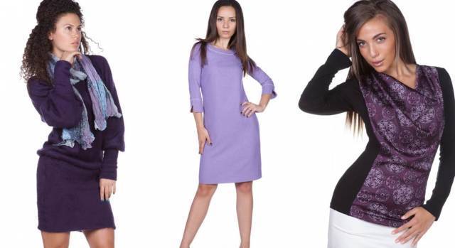 Ефреа България - град Русе | Онлайн магазини - снимка 3